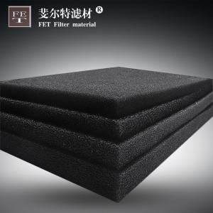 黑色過(guò)濾海綿 孔狀海綿 黑色水族過(guò)濾棉