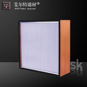 木框紙隔板高效過(guò)濾器|濾網(wǎng)  