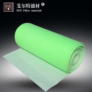 綠白雙色過(guò)濾棉 加密針棉 通風(fēng)空氣過(guò)濾棉
